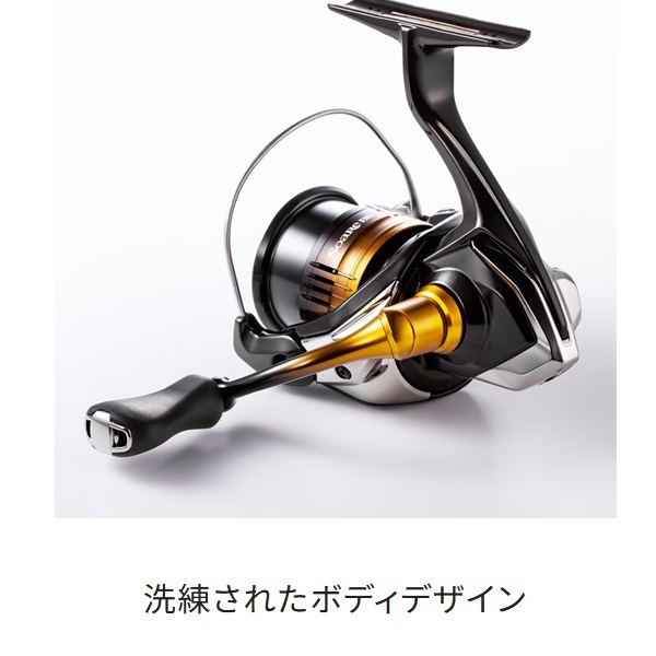 ソアレbb 画像 No.1/10] シマノのライトゲーム向けリール ソアレBBが