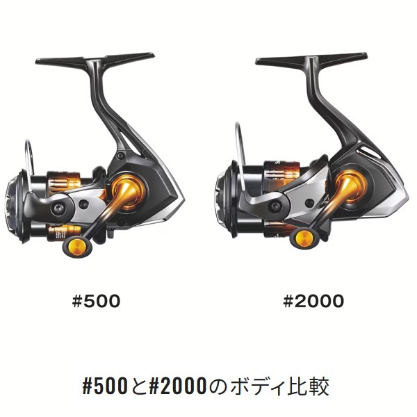 22ソアレBB | イシグロ公式オンラインショップ