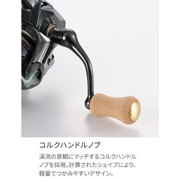 23カーディフXR | イシグロ公式オンラインショップ