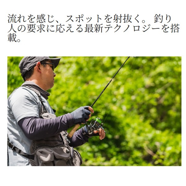 23カーディフXR | イシグロ公式オンラインショップ