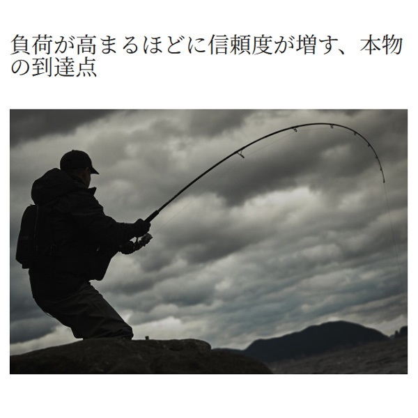 24ツインパワー | イシグロ公式オンラインショップ