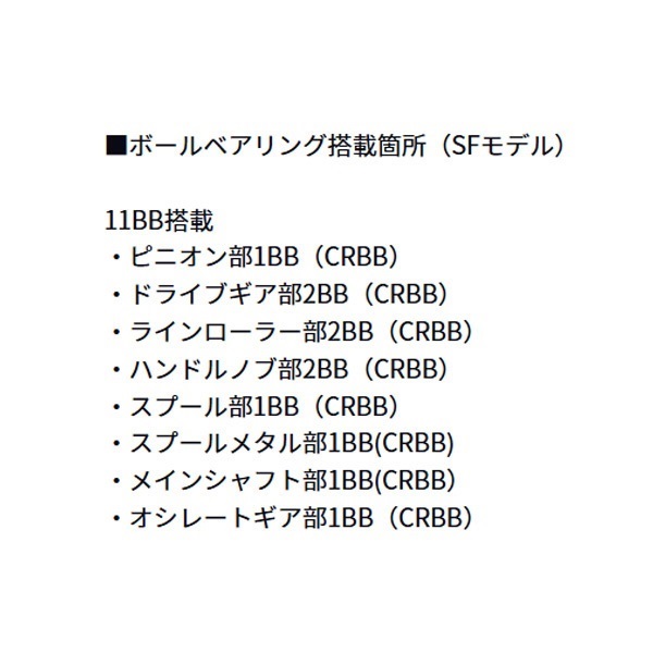 イグジスト | イシグロ公式オンラインショップ