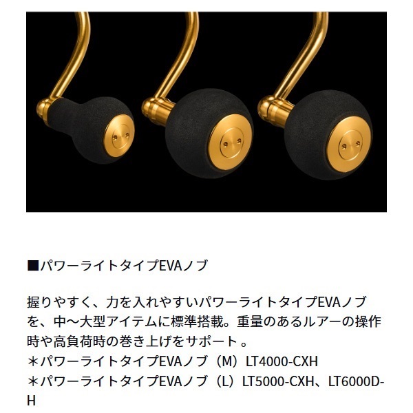 レガリス | イシグロ公式オンラインショップ