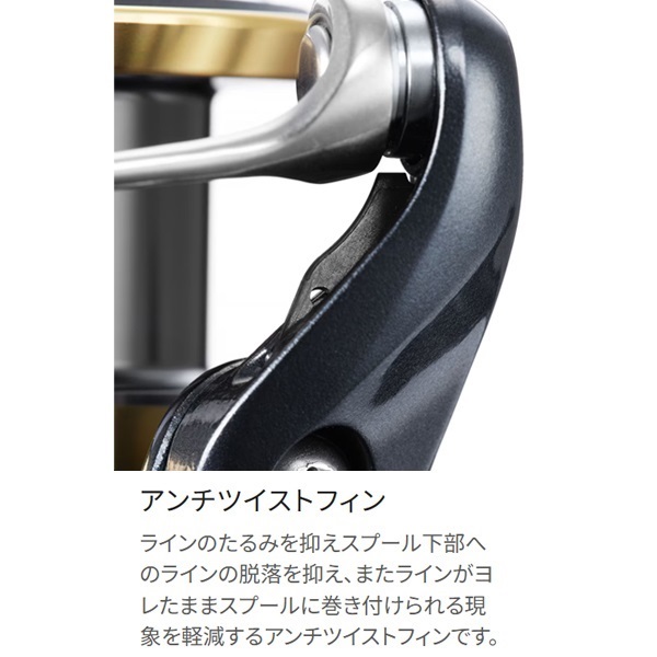25アルテグラ | イシグロ公式オンラインショップ
