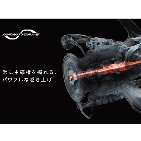 25アルテグラ | イシグロ公式オンラインショップ