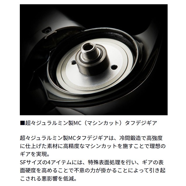 25ルビアス ST | イシグロ公式オンラインショップ