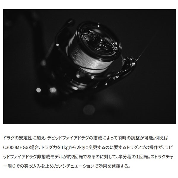 25エクスセンス | イシグロ公式オンラインショップ
