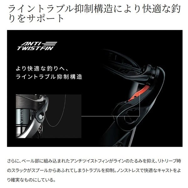 25エクスセンス | イシグロ公式オンラインショップ