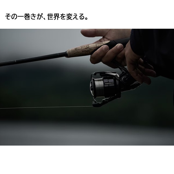 26 ヴァンキッシュCE | イシグロ公式オンラインショップ