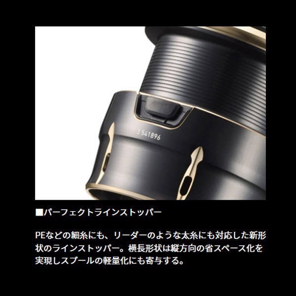 26 フリームス | イシグロ公式オンラインショップ