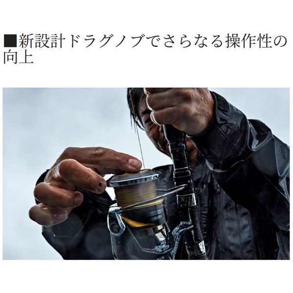 25 ステラ SW | イシグロ公式オンラインショップ