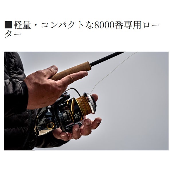 25 ステラ SW | イシグロ公式オンラインショップ