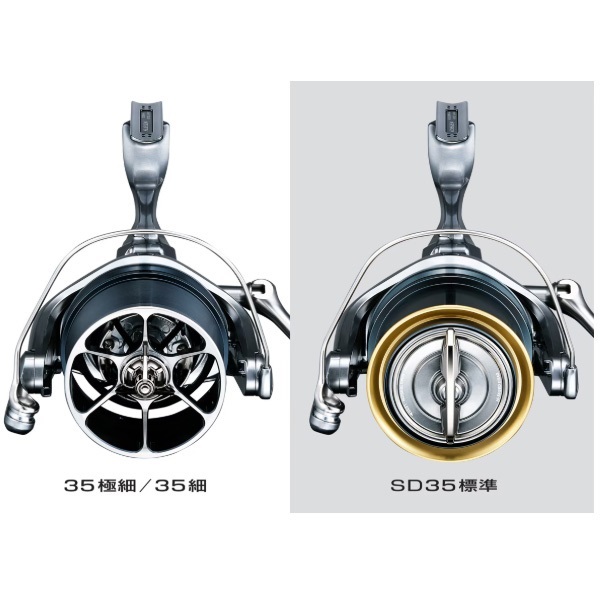 24フリーゲン | イシグロ公式オンラインショップ