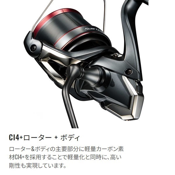 25 サーフリーダー | イシグロ公式オンラインショップ