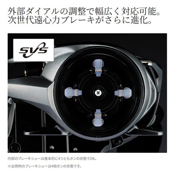 23メタニウム | イシグロ公式オンラインショップ