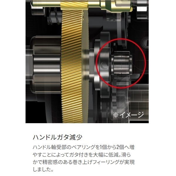 21アンタレスDC | イシグロ公式オンラインショップ