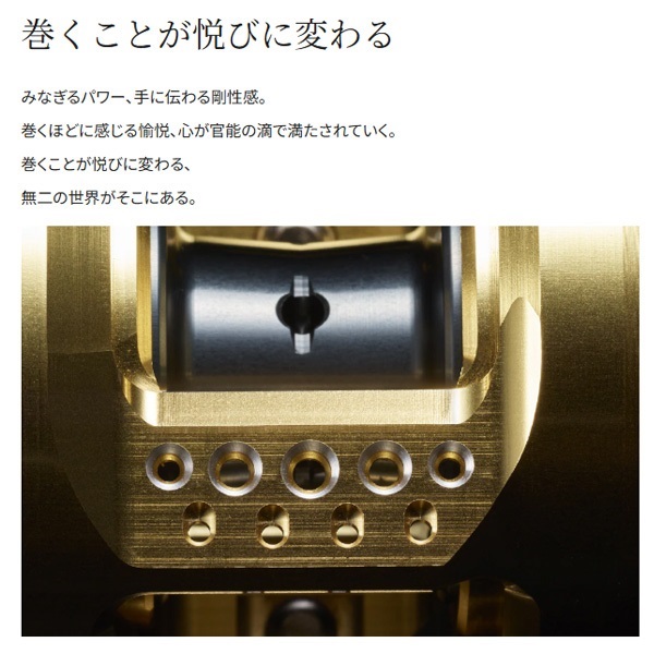 22カルカッタコンクエスト | イシグロ公式オンラインショップ