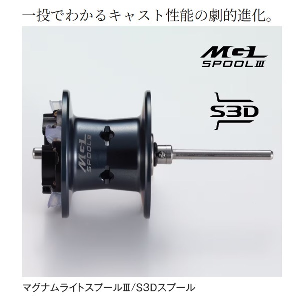 22カルカッタコンクエスト | イシグロ公式オンラインショップ