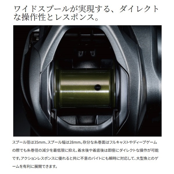 22クラドDC | イシグロ公式オンラインショップ