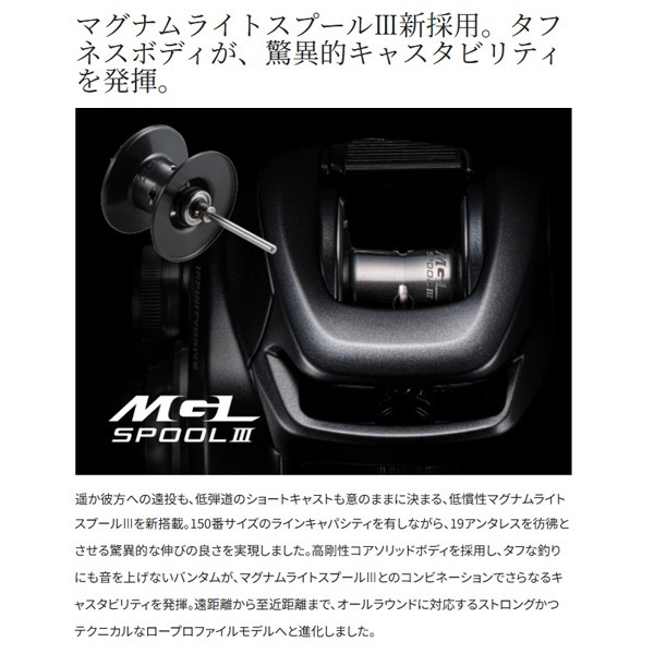 【最終値下げ】22バムタム 最終値下げ】22バムタム 22 バンタム 2023年新製品