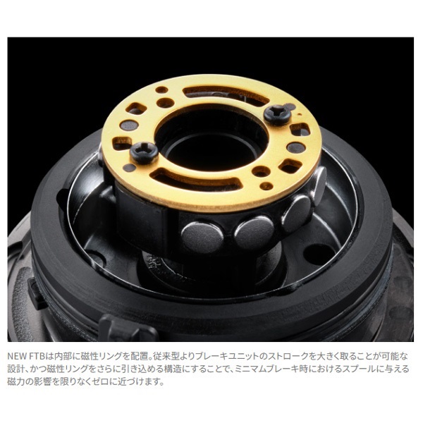 23カルカッタコンクエストBFS | イシグロ公式オンラインショップ