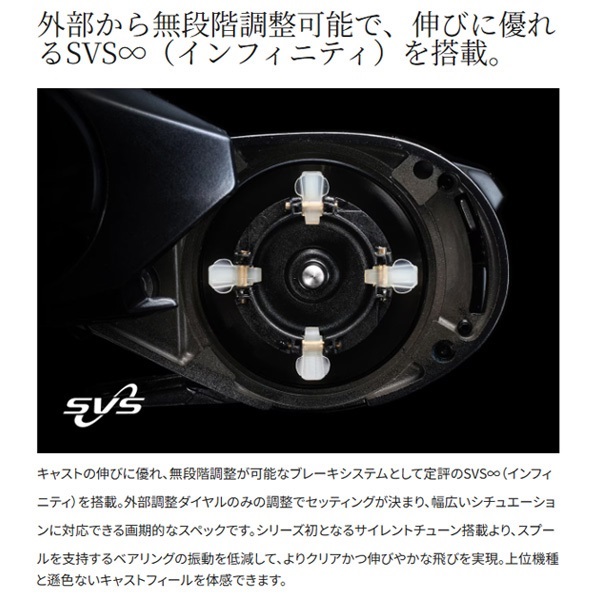24SLX | イシグロ公式オンラインショップ