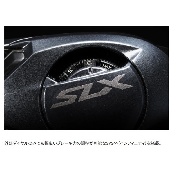24SLX | イシグロ公式オンラインショップ