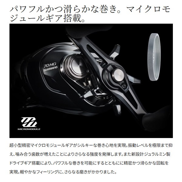 24 メタニュウムDC 外部ダイヤルだけで全てを完結できる24メタニウムDCをインプレ