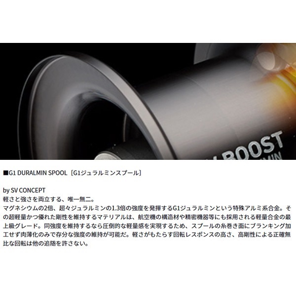 ジリオンSV TW | イシグロ公式オンラインショップ