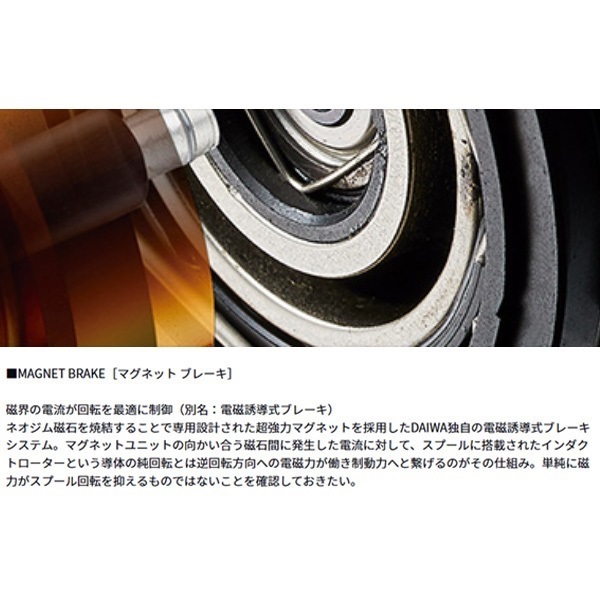 ジリオンSV TW | イシグロ公式オンラインショップ