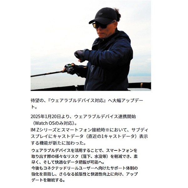 IM Z リミットブレイカー | イシグロ公式オンラインショップ