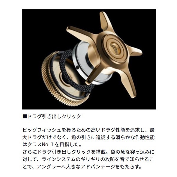 IM Z リミットブレイカー | イシグロ公式オンラインショップ