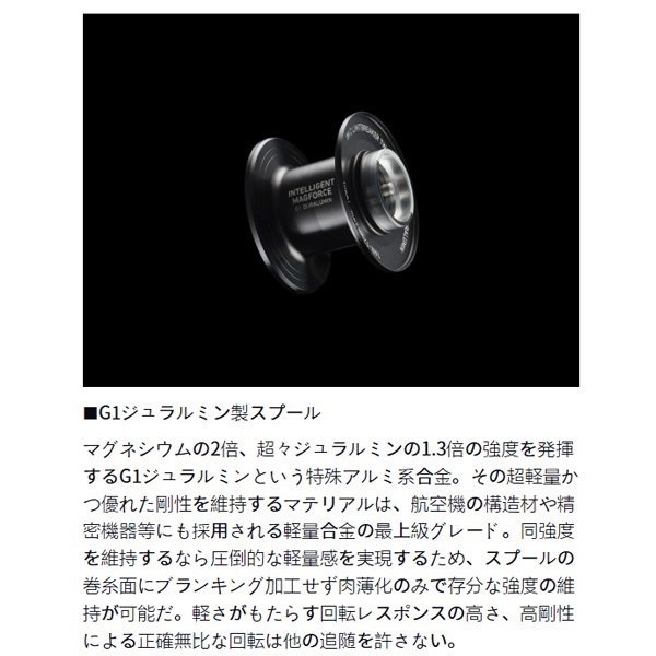 リール mizu Amazon | スピニングフィッシングリールXFシリーズ13+1BB超軽量