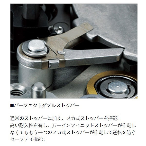 IMZ TW 200H L−C ダイワ IM Z TW 200H-C (リール) 価格比較 - 価格.com