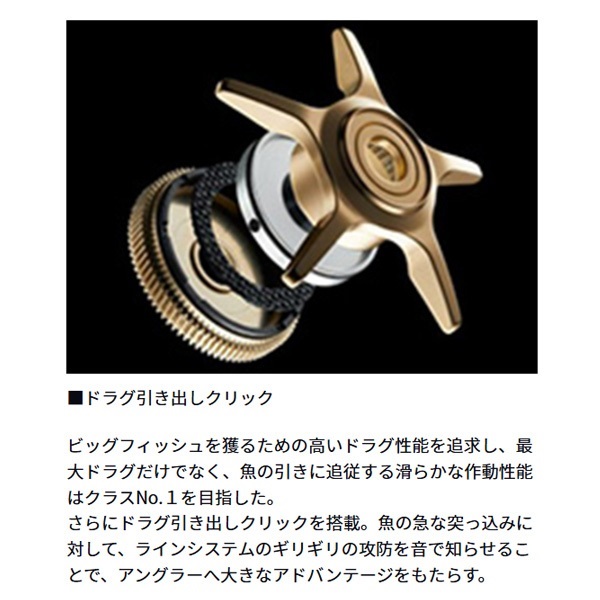 スティーズ SV TW | イシグロ公式オンラインショップ