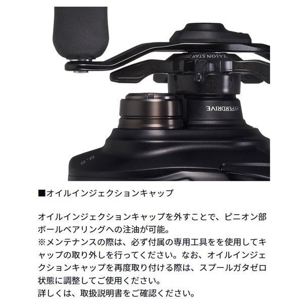 25アルファスBF TW | イシグロ公式オンラインショップ