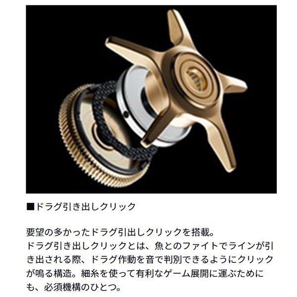 25アルファスBF 25 アルファスBF TW – フィッシングマックス WEBSHOP