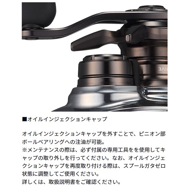 25スティーズリミテッドCT SVTW | イシグロ公式オンラインショップ