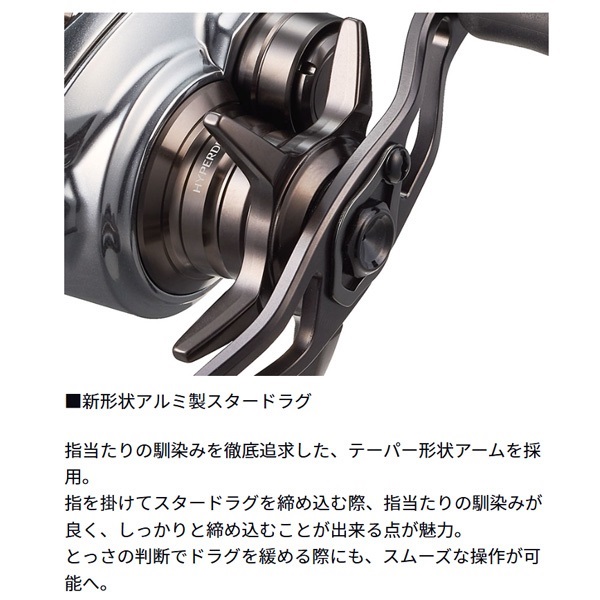25スティーズリミテッドCT SVTW | イシグロ公式オンラインショップ