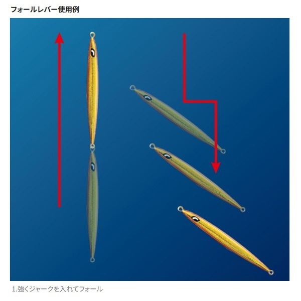 19オシアジガーFC | イシグロ公式オンラインショップ