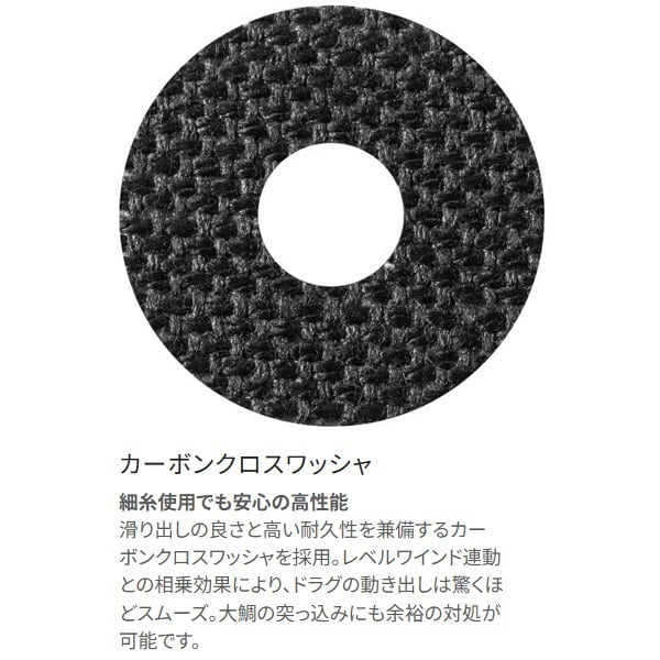 19グラップラーCT | イシグロ公式オンラインショップ