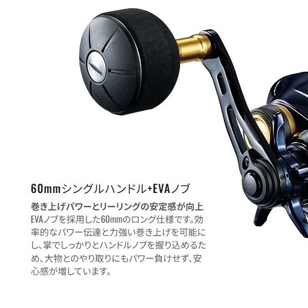 19グラップラーCT | イシグロ公式オンラインショップ