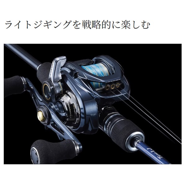 21グラップラー | イシグロ公式オンラインショップ