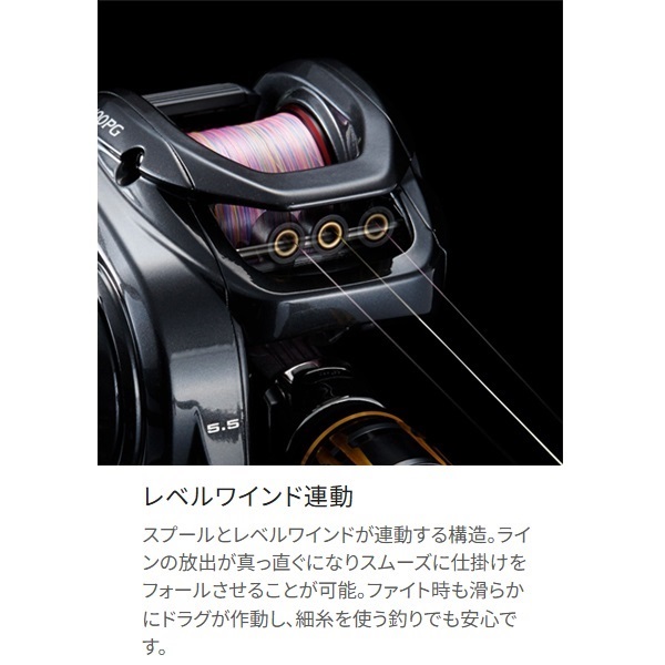 22エンゲツBB | イシグロ公式オンラインショップ