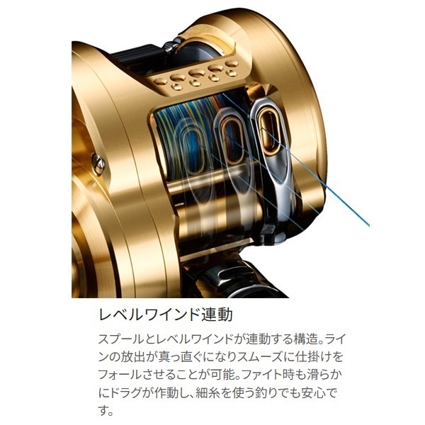 23オシアコンクエスト 23オシアコンクエスト | イシグロ公式オンラインショップ