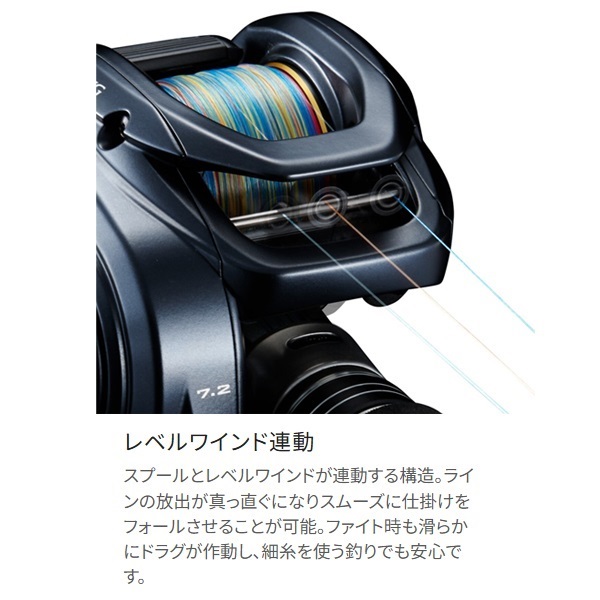 22グラップラーBB | イシグロ公式オンラインショップ