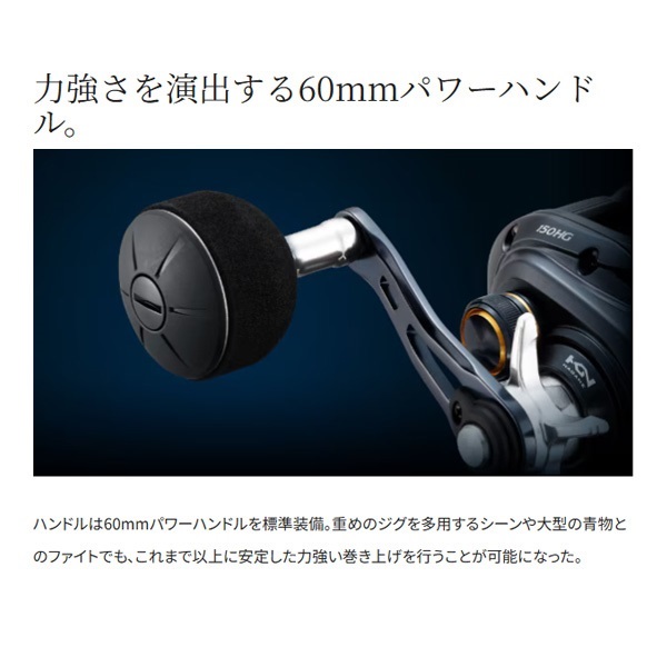 22グラップラーBB | イシグロ公式オンラインショップ