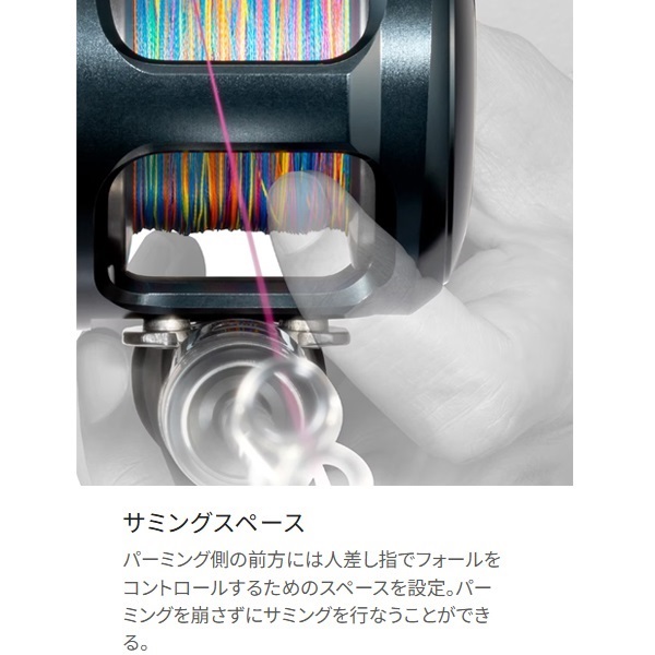 美品 オシアジガーLD SALE!25％OFF!! 24 オシアジガーLD 2500HG/MG - FISHING SERVICE MAREBLE