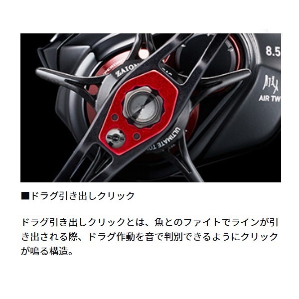 【OOM2806】月下美人 AIR TW L（左） PE SPECIAL OOM2806】月下美人 AIR TW L（左） PE SPECIAL Amazon | ダイワ