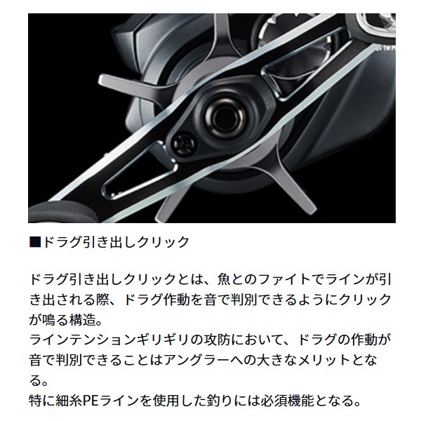 シルバーウルフ SV TW PE SPECIAL | イシグロ公式オンラインショップ